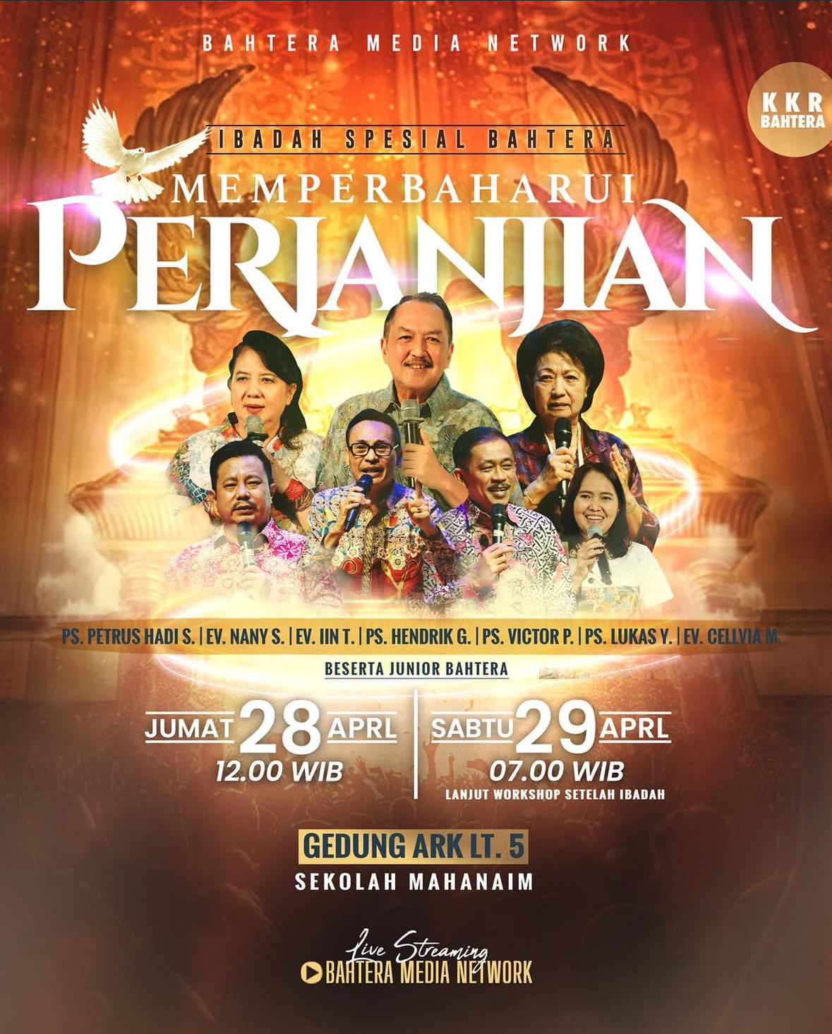 Upcoming Event